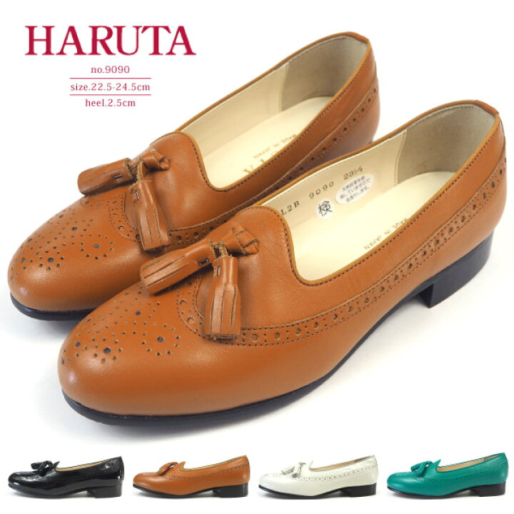 楽天市場】【楽天スーパーSALE】 ハルタ HARUTA オペラシューズ 9090 
