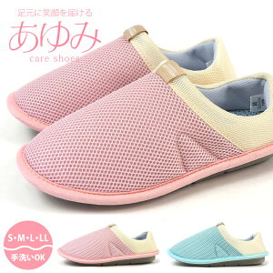 ݃V[Y [V[Y SUTTO fresh XbgtbV No.2248 fB[X p  y Xbp 􂦂 a@ PAV[Y