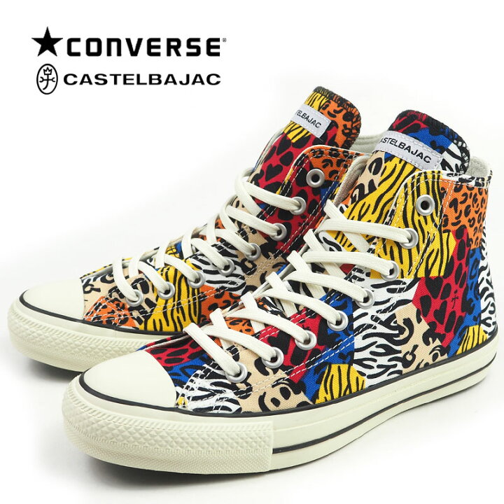 楽天市場】CONVERSE コンバース スニーカー ALL STAR 100 CASTELBAJAC 