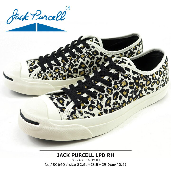 楽天市場】コンバース CONVERSE ローカットスニーカー JACK PURCELL 