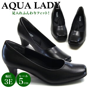 yTCYz AQUA LADY ANAfB pvX fB[X A9060 3E L {v  wl ItBX N[g A ʋ tH[} v[  