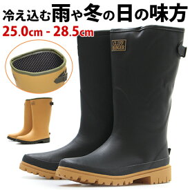 楽天市場 履き口 ゆったり 長靴の通販