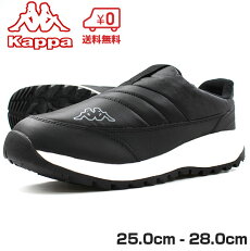 楽天市場 ブランド一覧 ブランド カ行 カッパ Kappa Mens 靴のニシムラ
