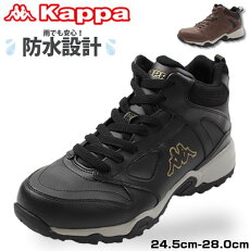 楽天市場 ブランド一覧 ブランド カ行 カッパ Kappa Mens 靴のニシムラ