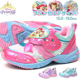 楽天市場 キッズ スニーカー 女の子の通販