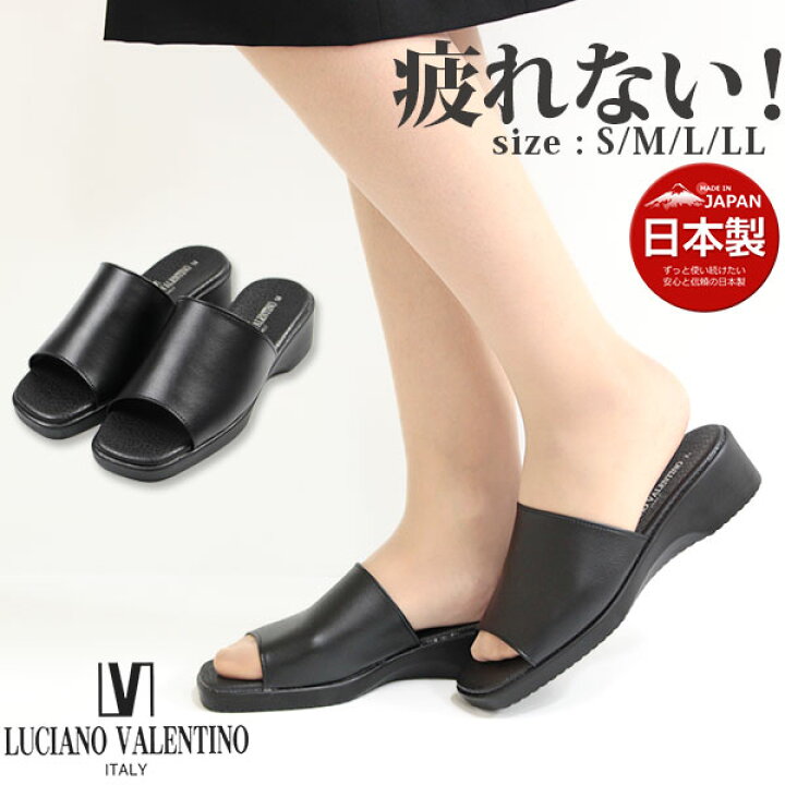 楽天市場】サンダル レディース 22.0-25.0cm 靴 女性 オフィス 