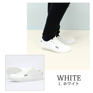 絶対使える 大人の女性に履いて欲しい 白スニーカー のおすすめランキング わたしと 暮らし 絶対使える 大人の女性に履いて欲しい 白スニーカー のおすすめランキング わたしと 暮らし