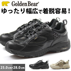 �y���������z �X�j�[�J�[ �����Y 25.0-28.0cm �C �j�� ���[�J�b�g �S�[���f���׃A Golden Bear GB-007 ���L ���C�Y 4E ���� ������� �t�@�X�i�[ �R�� �h�L ���K ���ˍ� ���S ����ɂ��� �yP�z