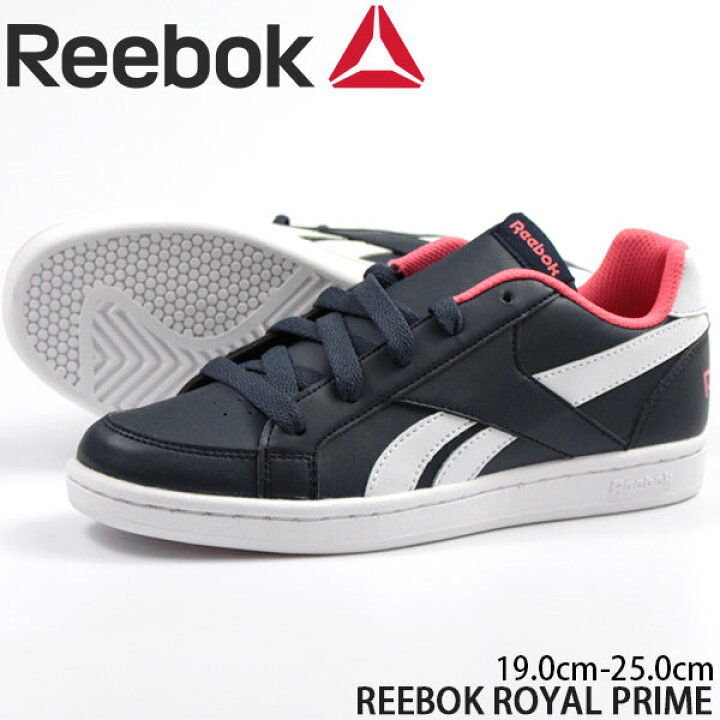 楽天市場 リーボック スニーカー レディース キッズ 子供 ジュニア 19 0 25 0cm 靴 女性 女の子 ローカット Reebok Royal Prime ロイヤル プライム 人気 足 ブランド レトロ ピンク フラットソール コスパ 安い 高品質 おしゃれ 正規品 Tok 靴のニシムラ