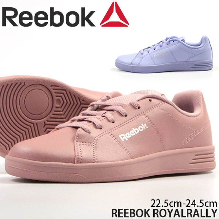 楽天市場 リーボック スニーカー レディース 22 5 24 5cm 靴 女性 ローカット Reebok Royal Rally Dv4191 Dv4192 軽量設計 ロイヤルラリー ブランド コートシルエット フラットソール 可愛い シャーベットカラー ローズ クラシック おしゃれ 正規品 Tok 靴のニシムラ