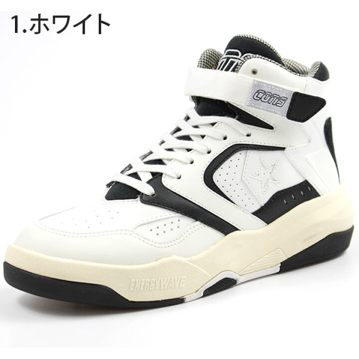 cmrstars 