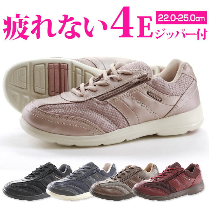 楽天市場 ダンロップ スニーカー ローカット レディース 靴 Dunlop Dc418 Tok 靴のニシムラ