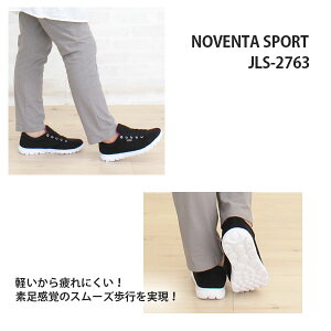 スニーカーローカットレディース靴NOVENTASPORTJLS-2763