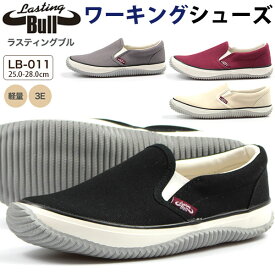 楽天市場 スリッポン ブランドワイズ メンズ靴 靴 の通販