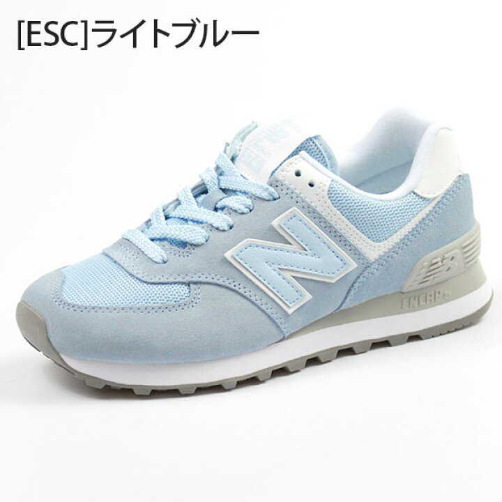楽天市場】ニューバランス スニーカー レディース 22.5-24.5cm 靴 女性 