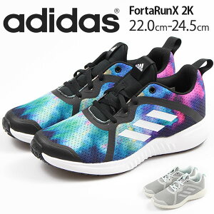 アディダス Adidas 軽量 キッズスニーカー 通販 価格比較 価格 Com