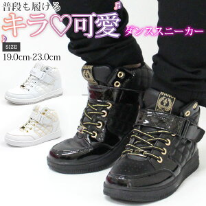 y5聚Pő8{z yz Xj[J[ fB[X q LbY WjA 19.0-23.0cm C  ̎q nCJbg p[NAxj[ PARK AVENUE PA-8132 xN _XV[Y LeB