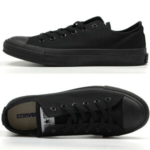 楽天市場 送料無料 コンバース スニーカー メンズ 25 0 29 0cm 靴 男性 ローカット ハイカット Converse Canvas All Star 黒 白 モノクロ キャンバス おしゃれ かっこいい 普段履きシンプル オックス ハイ 定番 プレゼント 正規品 5営業日以内に発送 靴のニシムラ