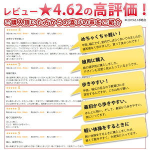 スニーカーローカットレディース靴NOVENTASPORTJLS-2763