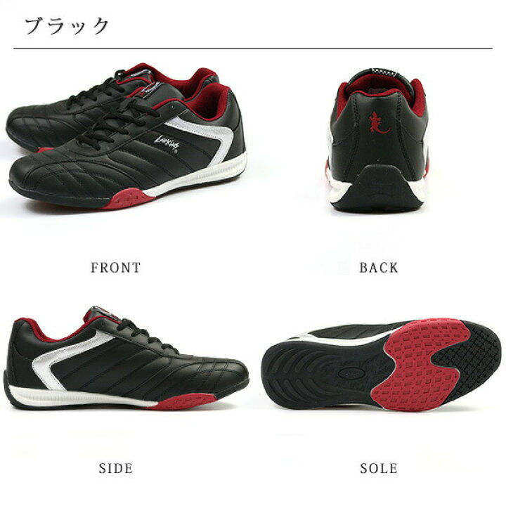 楽天市場 ドライビングシューズ メンズ スニーカー 靴 黒 白 ブラック ホワイト ブラウン ネイビー 運転 幅広 ワイズ 3e 相当 軽量 軽い 通勤 仕事 大人 休日 運転 車 ドライブ 衝撃吸収 人気 カジュアルシューズ ゴルフ 父 ラーキンス Larkins L 6236 楽天市場 ドライビングシューズ メンズ スニーカー 靴 黒 白 ブラック ホワイト ブラウン ネイビー 運転 幅広 ワイズ 3e 相当 軽量 軽い 通勤 仕事 大人 休日 運転 車 ドライブ 衝撃吸収 人気 カジュアルシューズ ゴルフ 父 ラーキンス Larkins L 6236