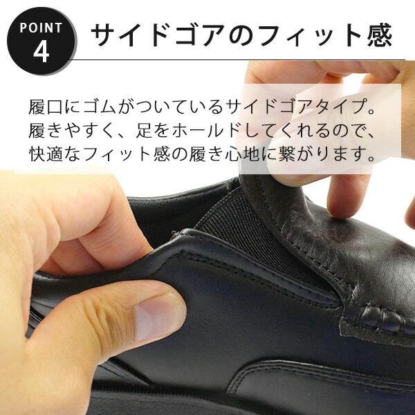 スニーカー メンズ 靴 スリッポン 黒 茶 ブラック ブラウン 軽量 幅広 屈曲 滑りにくい ウォーキング Wilson 1708