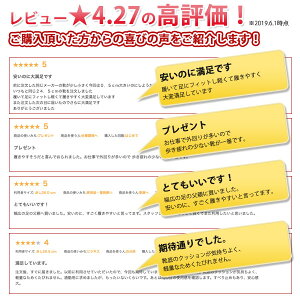 送料無料Wilson1602メンズシューズビジネスコンフォートスリッポン低反発インソール幅広軽量