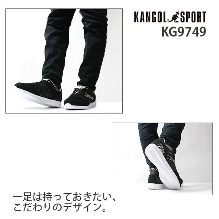 楽天市場 スニーカー レディース 靴 黒 ブラック カーキ グレー 軽量 軽い 疲れない カンゴール Kangol Sport Kg9749 靴のニシムラ