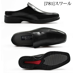 ビジネスシューズメンズ革靴ウォーキングサンダルタイプかかと軽量蒸れにくいWilsonAIRWALKING720ウィルソンエアーウォーキング