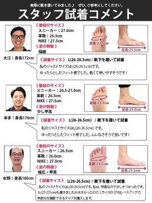 ビジネスシューズメンズ靴サンダル黒オフィスワイズ3E幅広サンダル革靴軽いかかとなしウィルソンWilsonAIRWALKING