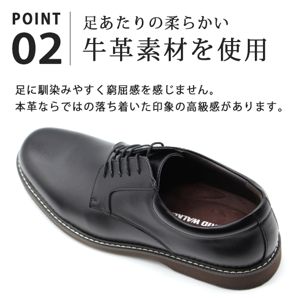 楽天市場】ビジネスシューズ メンズ 靴 カジュアル 黒 茶 ブラック 