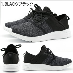楽天市場 スニーカー レディース 靴 黒 ブラック ベージュ 軽量 軽い 屈曲性 2way かかとが踏める Noventa Hls 2743 平日3 5日以内に発送 父の日 靴のニシムラ
