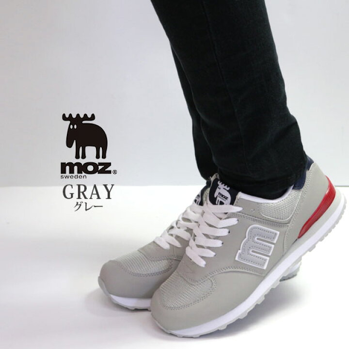 楽天市場 スニーカー レディース 靴 黒 ブラック グレー 軽量 軽い おしゃれ 滑りにくい 人気 モズ Moz Mz 1022 靴のニシムラ