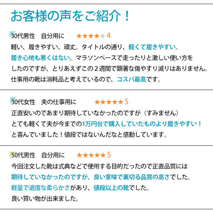 楽天市場 ビジネスシューズ 革靴 メンズ 幅広 ワイズ 3e 超軽量 軽い 疲れない 黒 ブラック ブラウン ストレートチップ ビット ローファー プレーントゥ ビジネス 仕事 通勤 就活 冠婚葬祭 人気 靴 紳士靴 おしゃれ フォーマル エアー ウォーキング ウィルソン Air