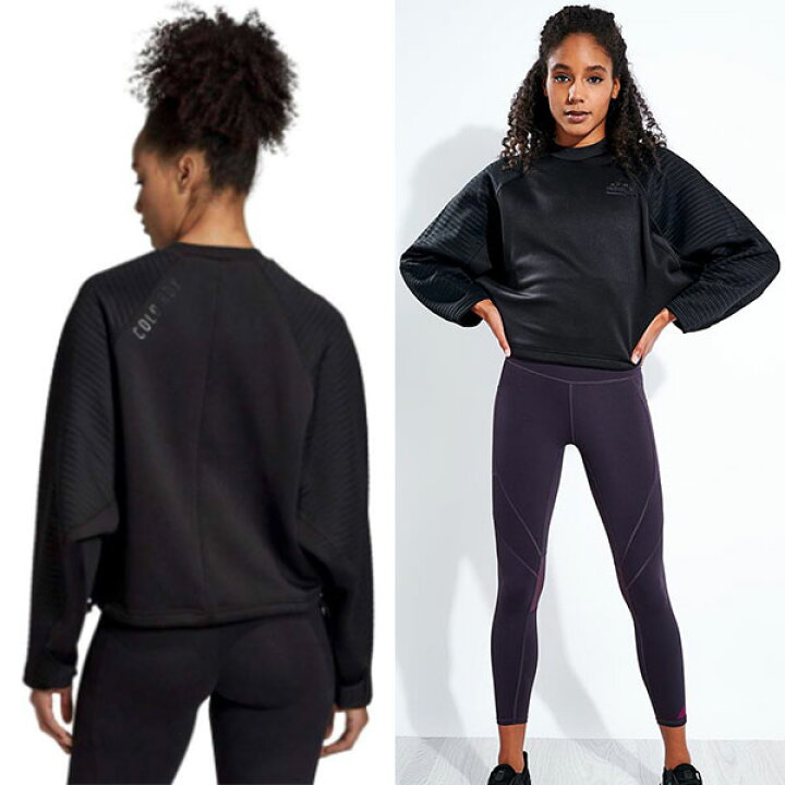 楽天市場 10 Offセール 3 11 1 59まで アディダス Adidas スポーツウェア レディース ジャージ クルーネック Z N E Cold Rdy Fs2385 運動着 靴のニシムラ