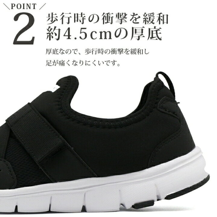 楽天市場 スニーカー レディース 靴 黒 ブラック カーキ ネイビー 軽量 軽い 人気 ウォーキング ランニング マジックテープ プレプラ 厚底 ブランド モズ Moz Mz 727 靴のニシムラ