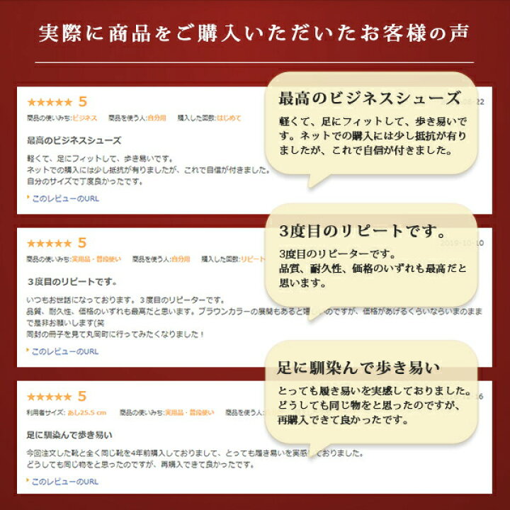 楽天市場】ビジネスシューズ メンズ 本革 革靴 幅広 ワイズ 3E 紳士靴 仕事 オフィス 高級感 ウォーキング ウォーカーズメイト WALKERS- MATE MW-6500 6600 6700 6800 プレーン ストレートチップ ローファー モンク : 靴のニシムラ