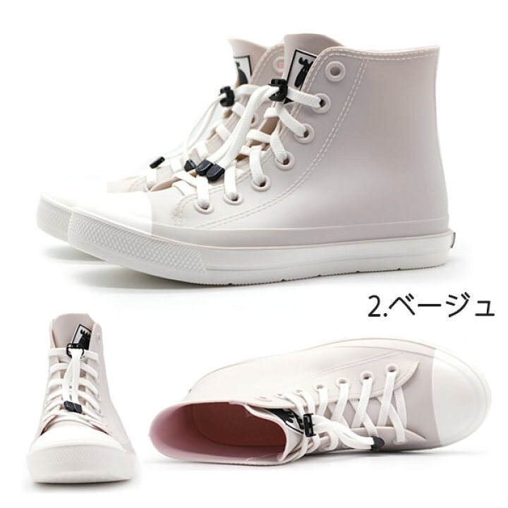数量は多い moz レインシューズ キッズ 子供 長靴 ハイカット スニーカー 黒 ブラック 雨 防水 レインブーツ レインスニーカー 男の子 女の子 おしゃれ 靴 モズ MZ-7417 areiasdeouroriviera.com.br 数量は多い moz レインシューズ キッズ 子供 長靴 ハイカット スニーカー 黒 ブラック 雨 防水 レインブーツ レインスニーカー 男の子 女の子 おしゃれ 靴 モズ MZ-7417 areiasdeouroriviera.com.br