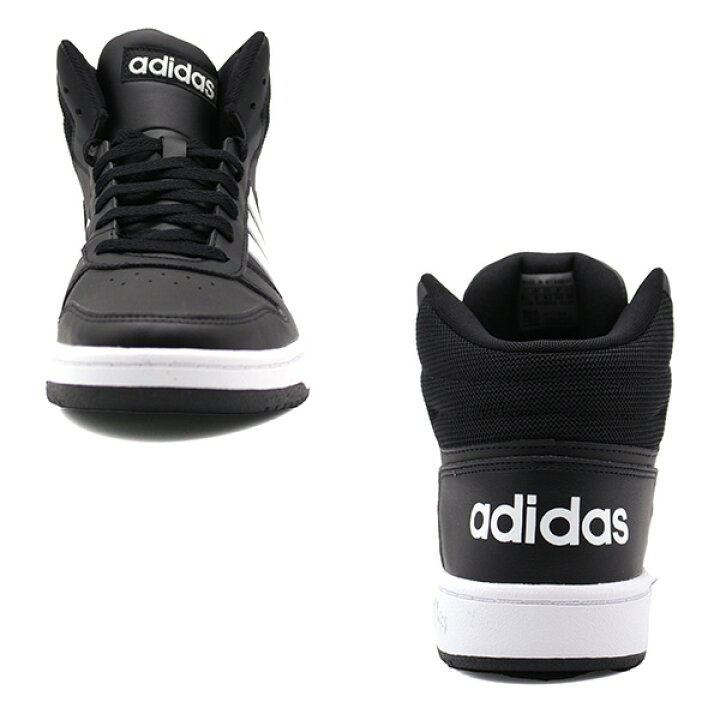 楽天市場 アディダス スニーカー メンズ 靴 白 黒 ホワイト ブラック ハイカット シンプル おしゃれ Adidas Adihoops 2 0 Mid M Fy8617 アディフープス 靴のニシムラ