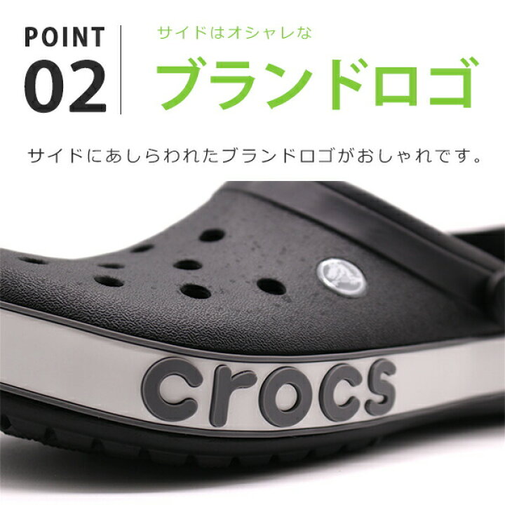楽天市場 クロックス メンズ レディース サンダル 靴 ネイビー ブラック クロッグサンダル 軽量 軽い ブランド おしゃれ クロックバンド ボールド ロゴ クロッグ Crocs Crocband Bold Logo Clog 6021 平日3 5日以内に発送 靴のニシムラ