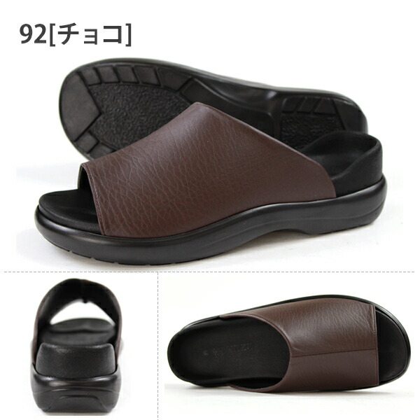 コンフォートサンダル メンズ 日本製 靴 M.M.M エムスリー 黒 茶 ブラック サンダル 歩きやすい 疲れにくい ぺたんこ カジュアル シンプル  | 靴のニシムラ