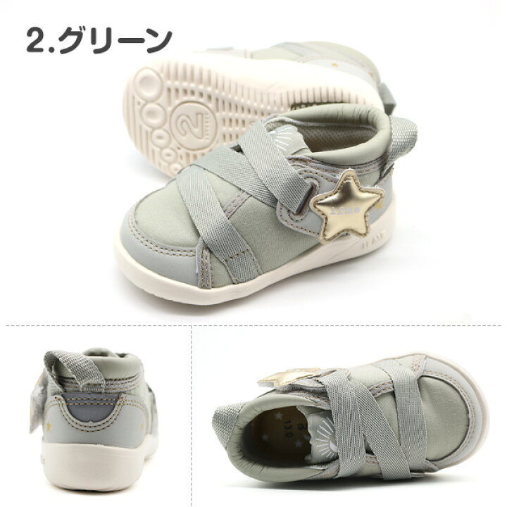ホーキンス Hawkins キッズ サンダル ベビー服 子供服 男の子 靴15cm 古典 サンダル