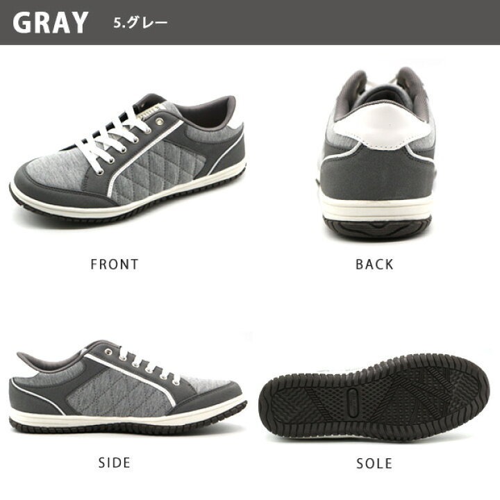 楽天市場 スニーカー メンズ 靴 白 黒 シューズ 疲れない 低反発 インソール キルティング ホワイト ブラック 高校生 人気 おしゃれ Jaykicks Jk1312 平日1 3日以内に発送 靴のニシムラ