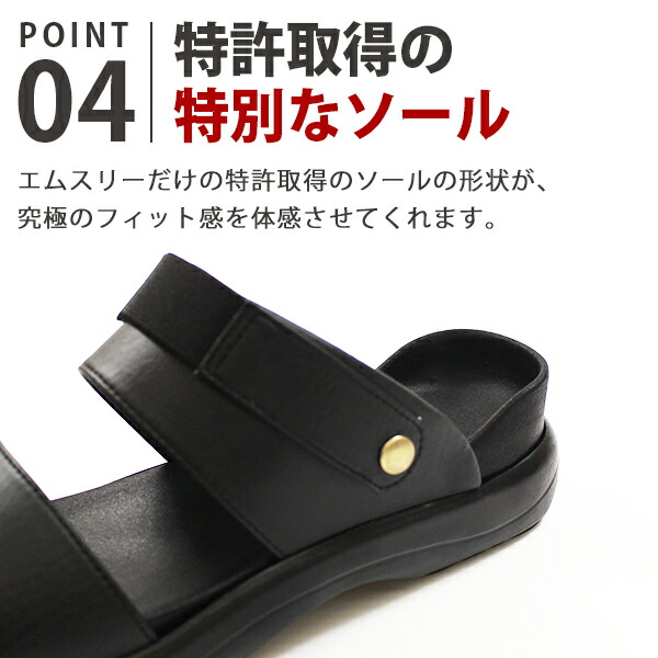 楽天市場】サンダル メンズ 靴 黒 ブラック ブラウン 軽量 軽い 幅広 