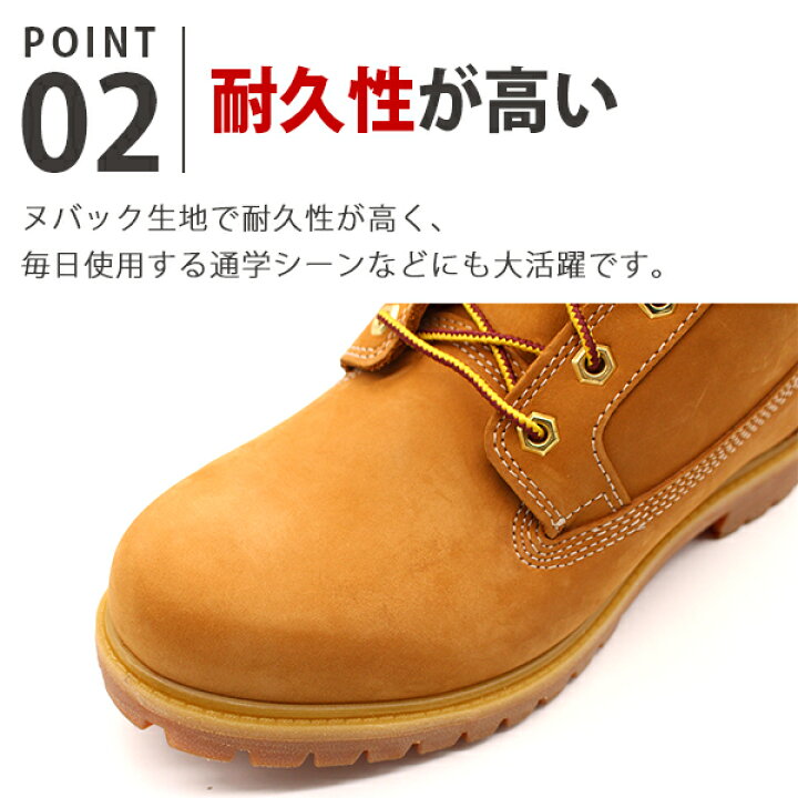 楽天市場】【ポイントアップ 5のつく日】【46%OFFセール】 Timberland 