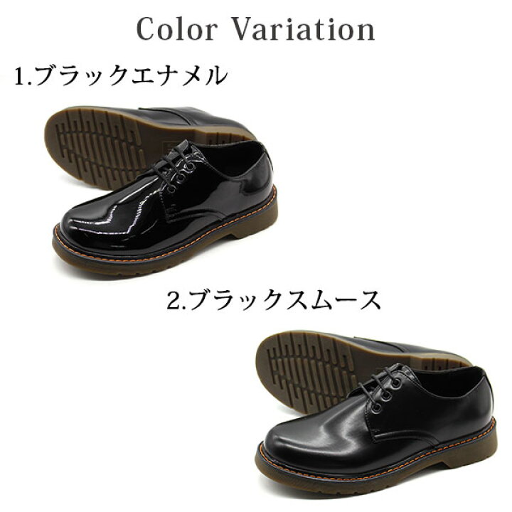 新作からsaleアイテム等お得な商品満載 オックスフォードシューズ レディース メンズ 靴 ローファー ローカット 黒 ブラック シンプル 革靴 フェイクレザー 幅広 エニーウォーク Anywalk 111 112 Www Bgcfauquier Org
