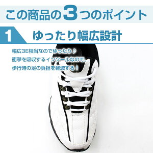 スニーカーローカットメンズ靴GOODYEARGY-8082