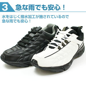 スニーカーローカットメンズ靴GOODYEARGY-8082