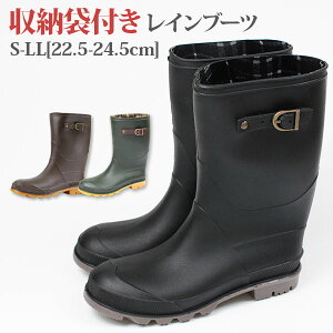 長靴 おしゃれ ブランドの人気商品 通販 価格比較 価格 Com 長靴 おしゃれ ブランドの人気商品 通販 価格比較 価格 Com
