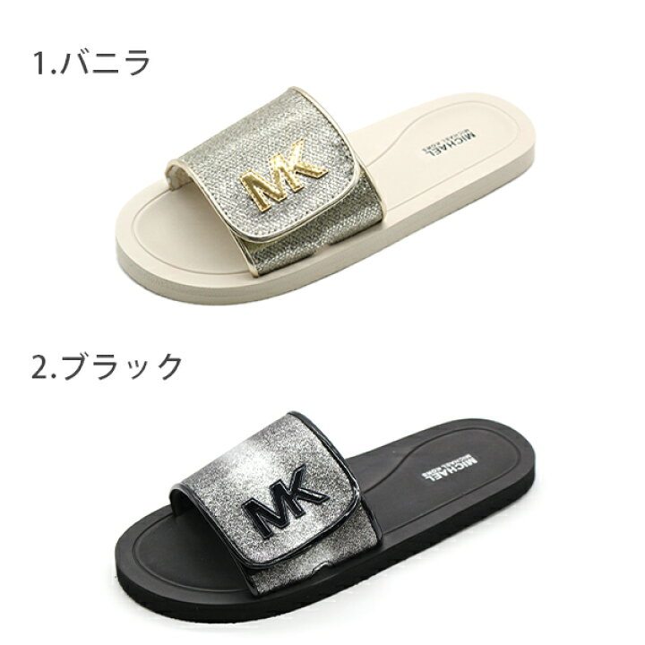 楽天市場】【500円OFFクーポン配布中】 マイケル マイケルコース  