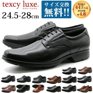 yyVLO܁z eNV[NX rWlXV[Y AVbNX texcy luxe Y vC {v L 3E y Xg[g`bv v[gD U`bv [t@[ ubN  uE